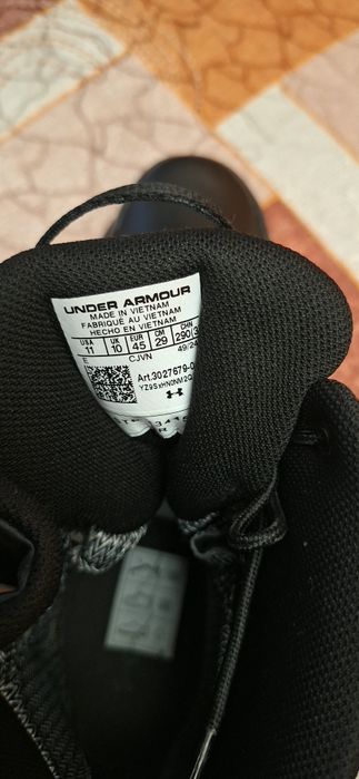 Кубинки Under Armour