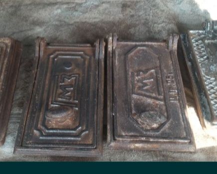 Пештің қақпақтары