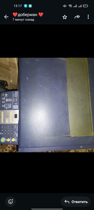 Принтер для печати А3