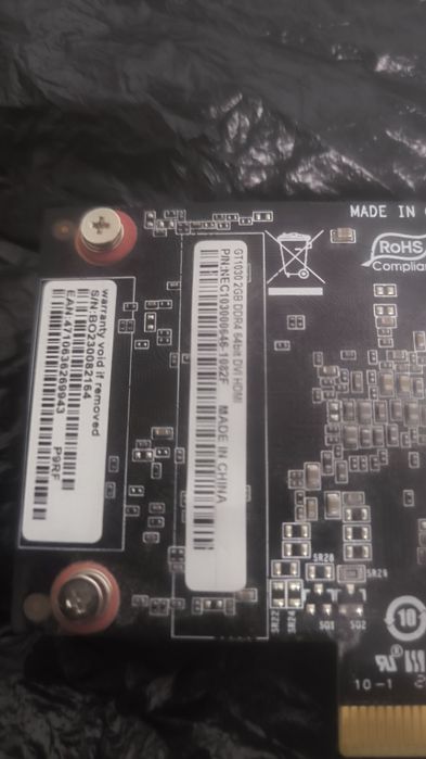 GT 1030 2gb Palit