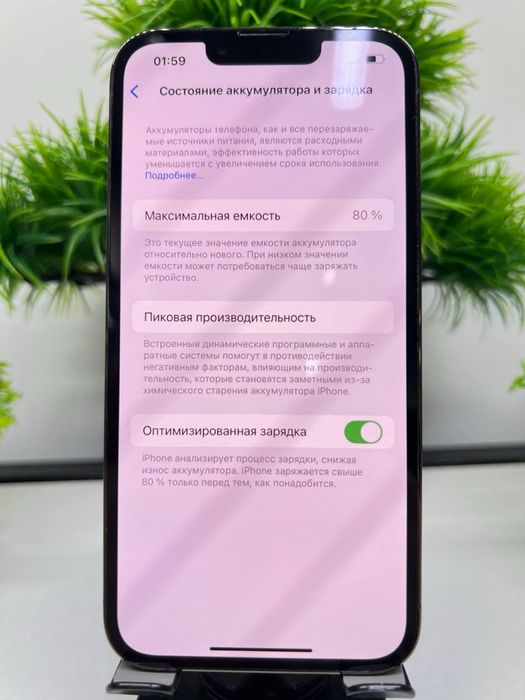 IPhone 13 Pro 256 gb