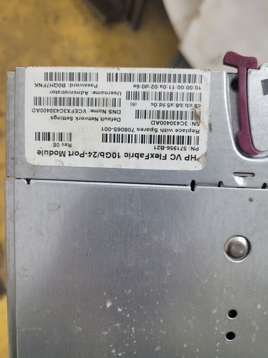Коммутатор hp virtual connect flexfabric 10gb 24 port