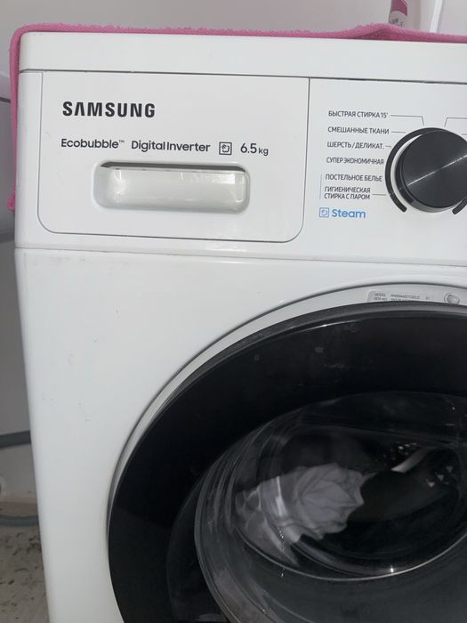 Продам стиральную машинку SAMSUNG