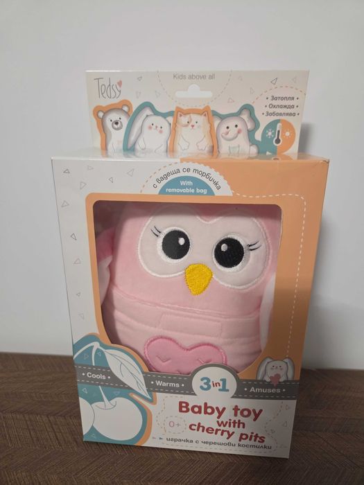 Детски играчки за най-малките