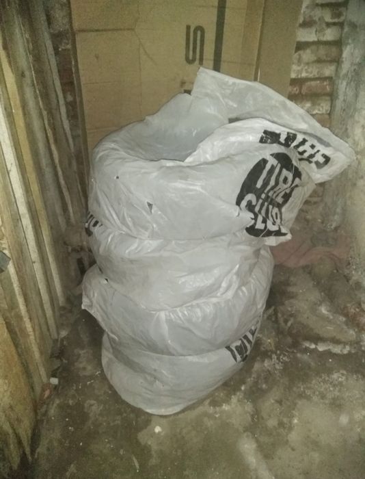 Зимняя резина б/у