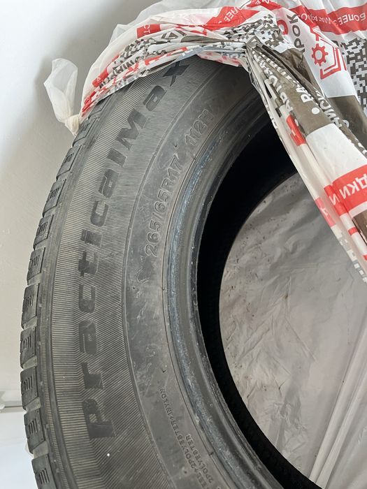 Продам шины, стояли на прадо