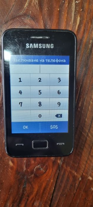 Samsung Star 3 GT-S5222