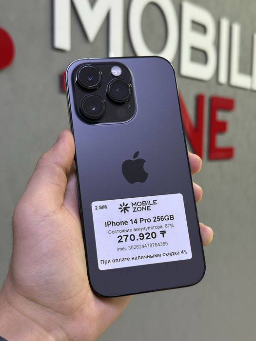 iPhone 14 Pro 256 GB | Mobile Zone