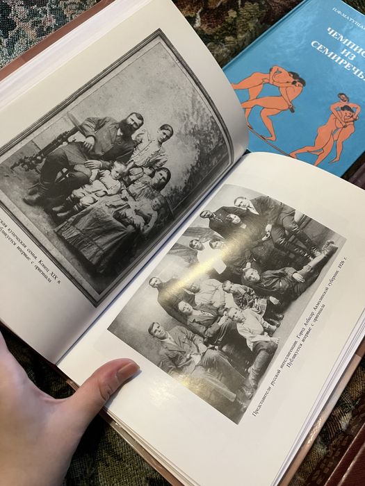 Книги по истории Казахстана