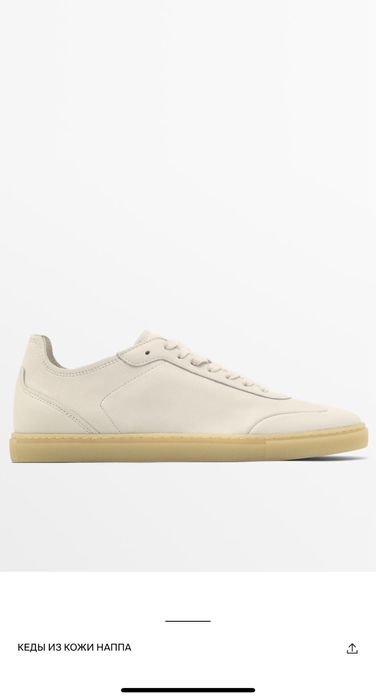 Мужские кожаные кеды Massimo Dutti