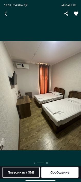 Bez zakis mehmonxona