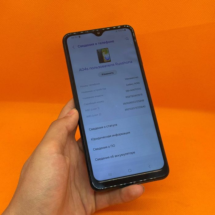 Samsung A04s dastavka bor