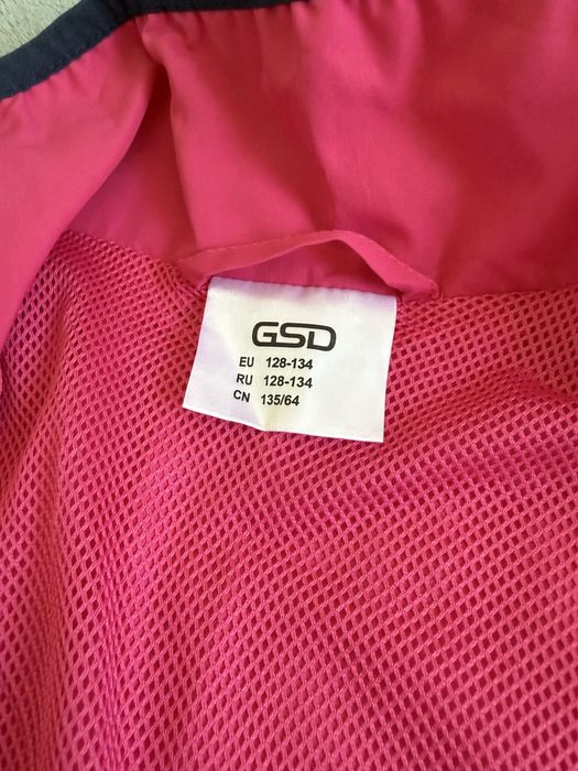 Спортивный костюм