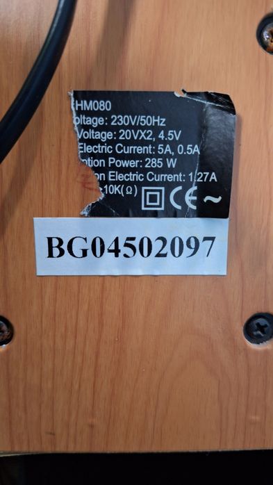 5.1 система  OZAKI