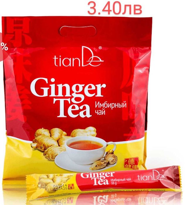 Чай "Златен джинджифил" 18гр НОВО - 4.30лв