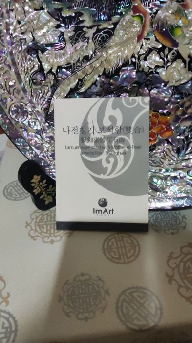 Декоративная тарелка в технике наджон чильги