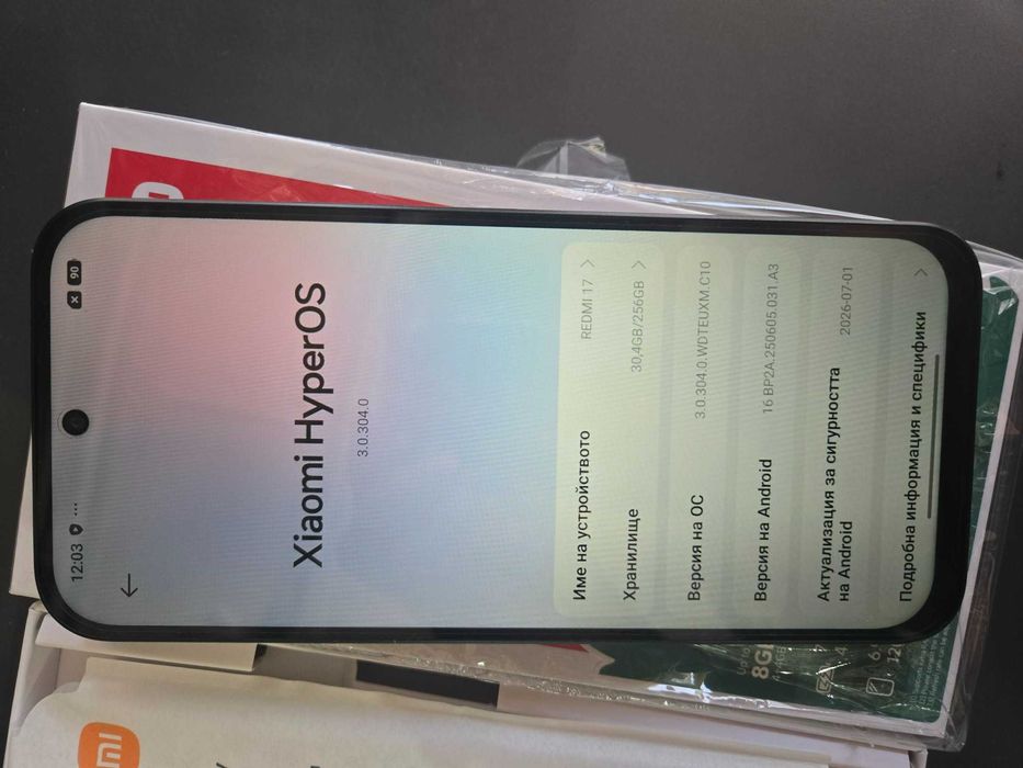 Xiaomi Redmi 17 4+4/ 256gb
