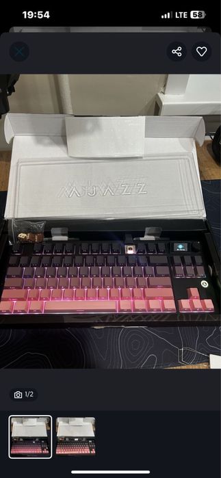 Игровая клавиатура