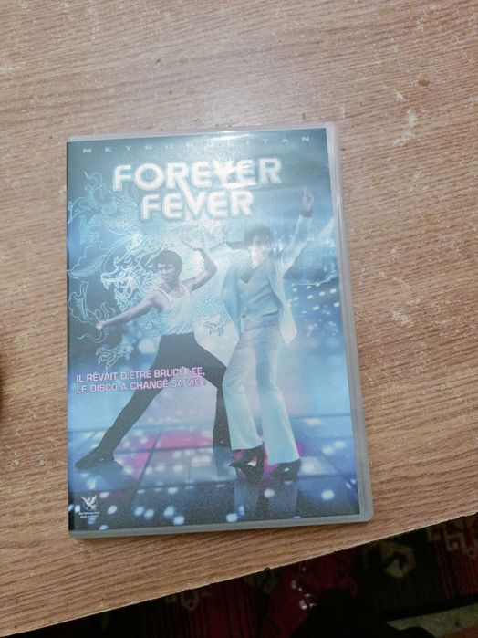 Caseta și DVD player