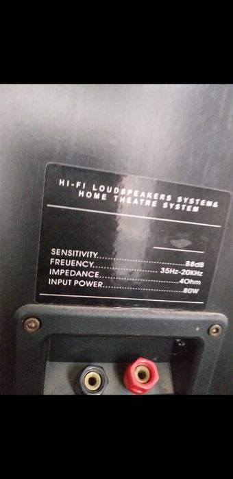 JBL тонколони, 2x80w; 105/32/22см; аудио система, колони