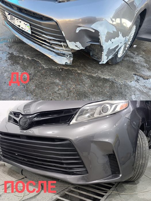 Реставрация и ремонт бамперов и других изделий из пластика.