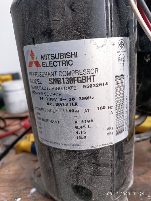 Компрессор 12 BTU сотилади инвертор