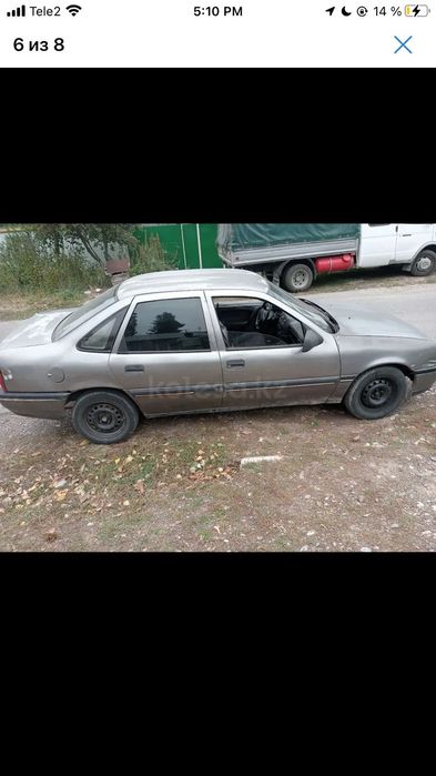 Продается Opel vectra