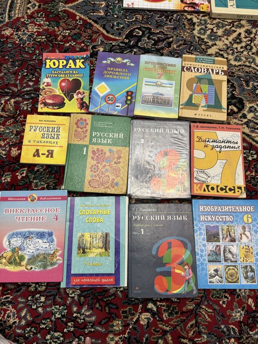 бесплатная доставка! разные книги для детей и подростков