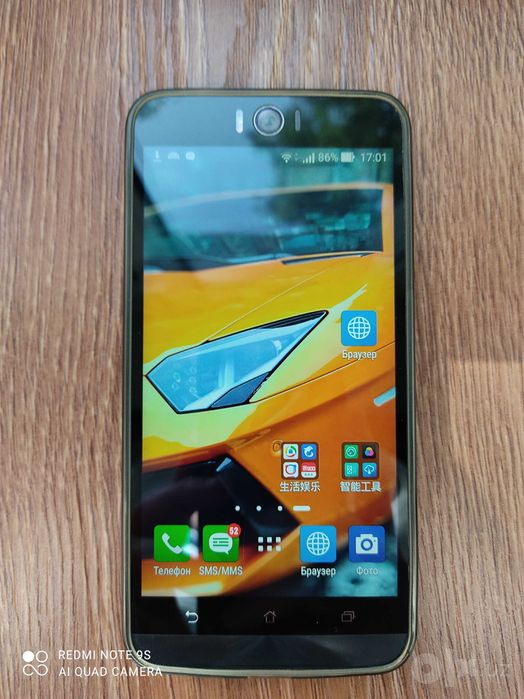 Asus ZenFone Selfi-обмен есть.