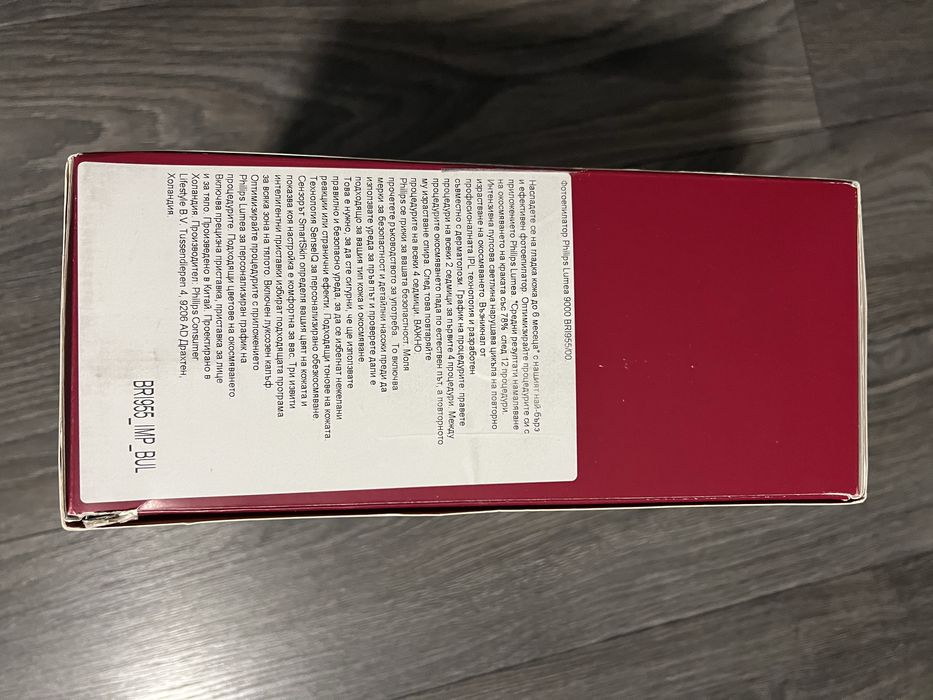 Фотоепилатор IPL Philips Lumea 9000 BRI955/00, SenseIQ, 450000 импулса