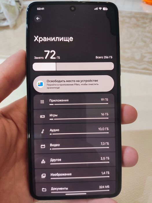 Google Pixel 8 Pro 256Gb