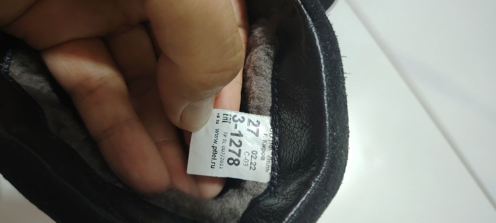 Зимний обувь для девочек