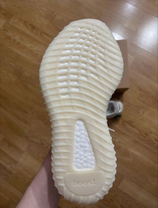 Yeezy 350 V2.