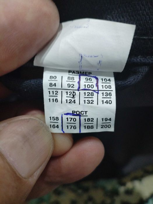 сварочный аппарат