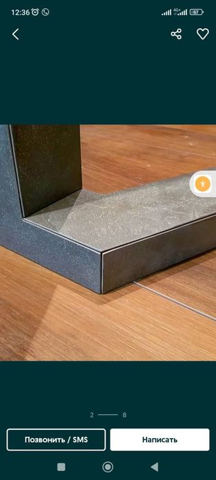 Резка керамогранита