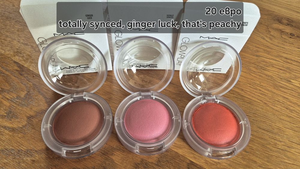 Гримове на MAC, червила, сенки, спирала, на 50% от цената в магазина