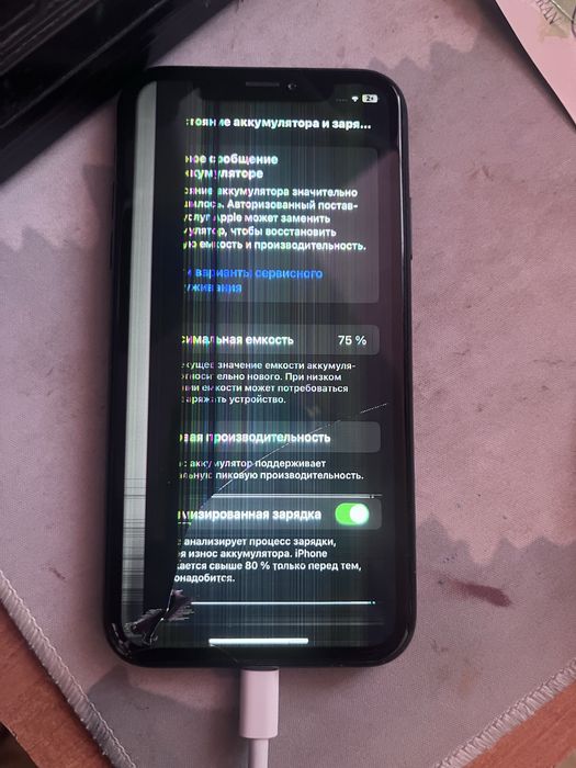 Айфон xr сатылады