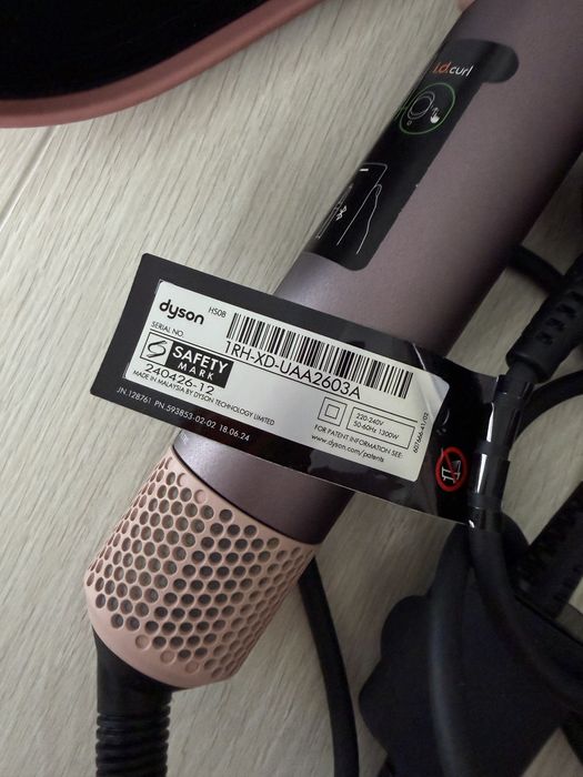 Стайлер Dyson Airwrap i.d. (с Bluetooth-подключением)
