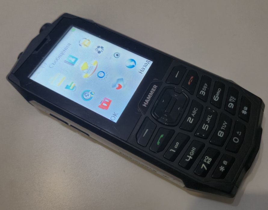 Телефон myPhone Hammer 4 (Dual SIM).