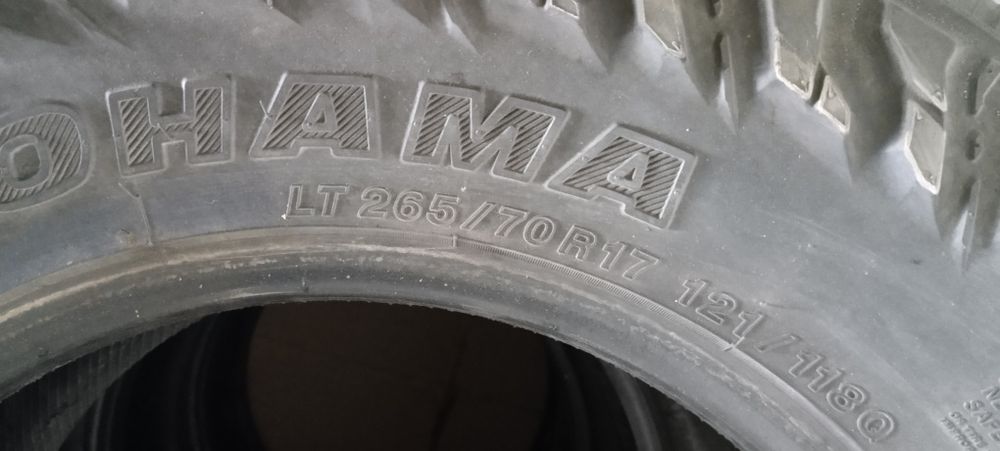 Бу ризина целые 4 штк.за. 40000