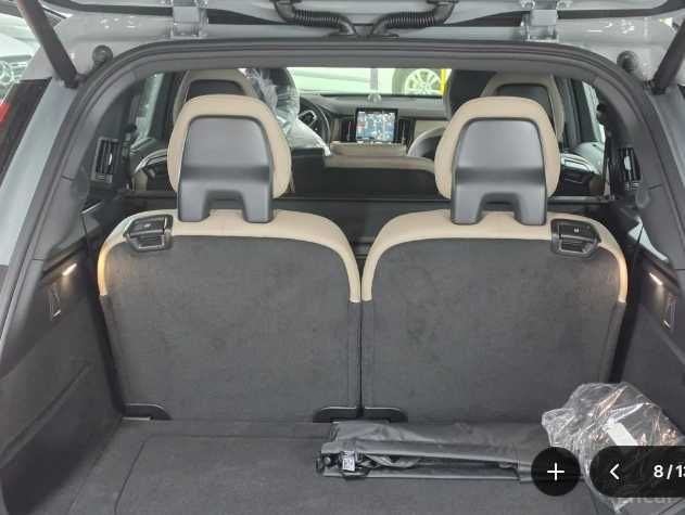 Volvo XC90 B6 Ultra Bright