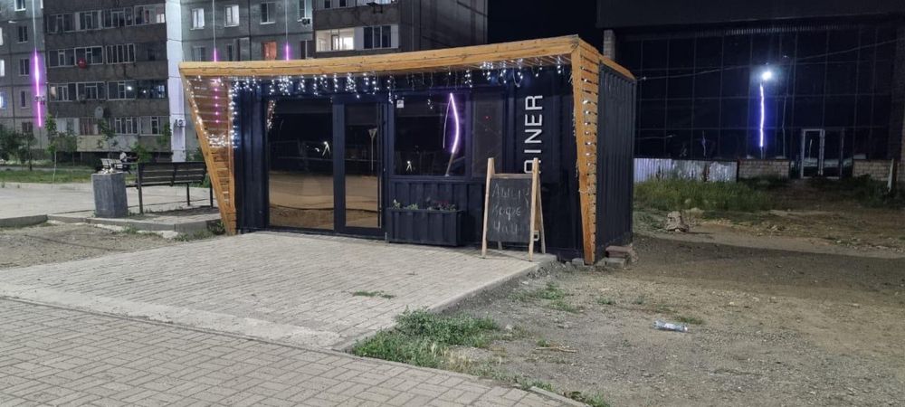 готовый бизнес , контейнер