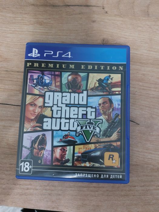 Диски на PS4. В хорошем состоянии