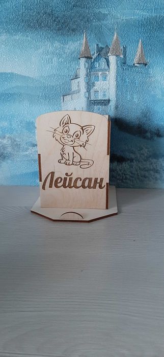 Школьные органайзеры из дерева