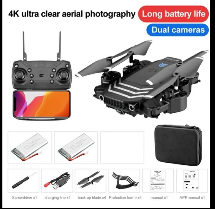 Промо! 4К HD Дрон WIFI(квадрокоптер) с две камери висококачествен