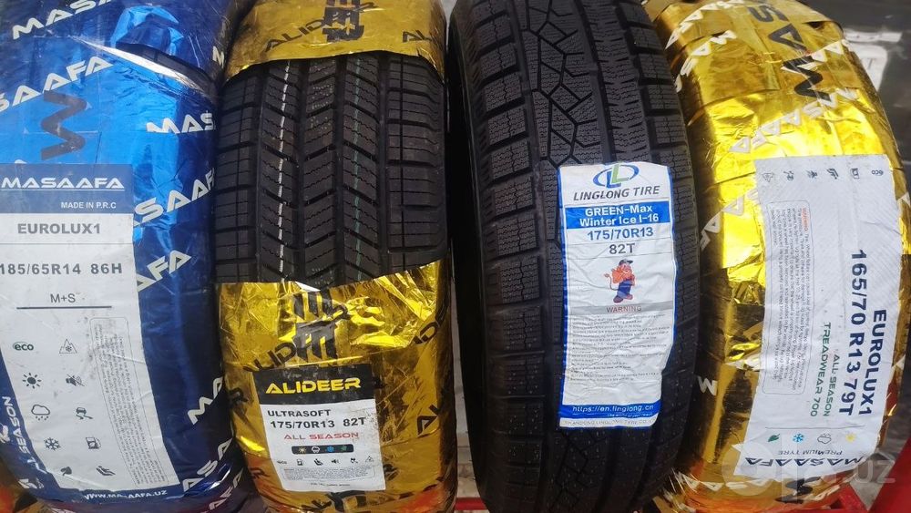 Ballon sotiladi,  шины продается