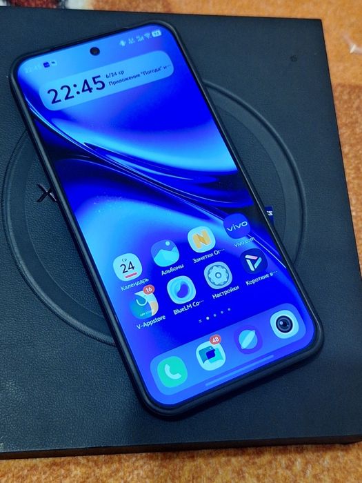 Vivo x200pro mini