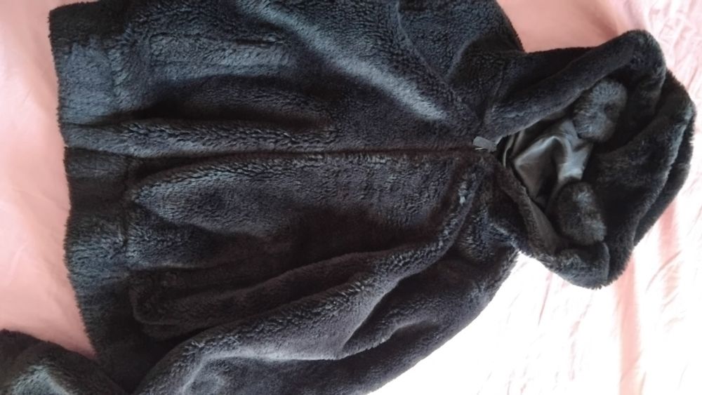 Пухено   кожухче