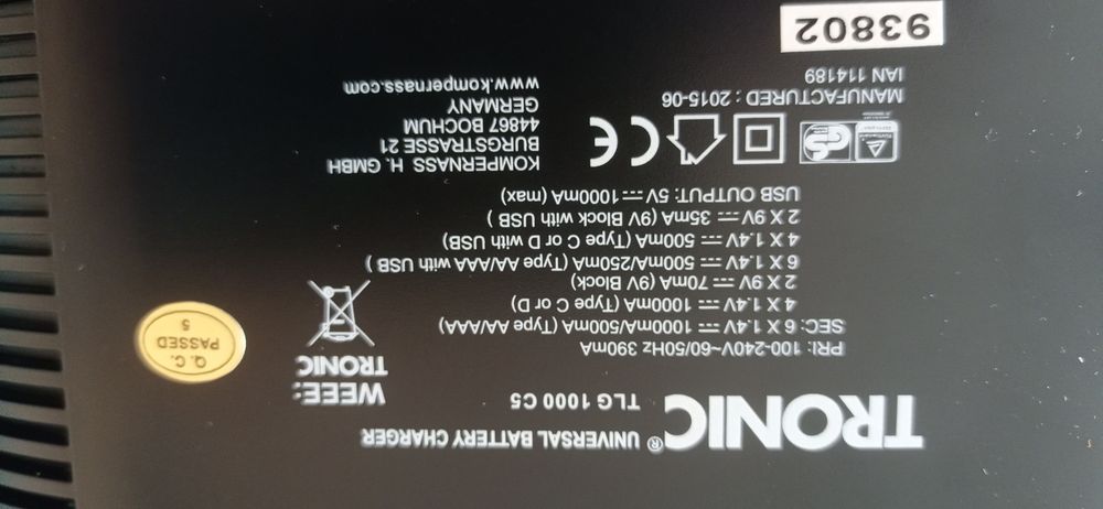 Станция за зареждане на батерии