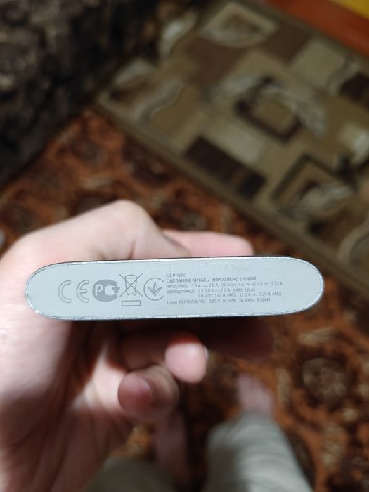 Повербанк Samsung / Xiaomi Powerbank